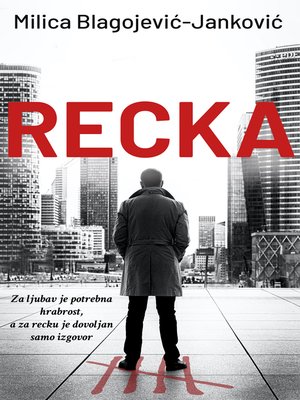cover image of RECKA